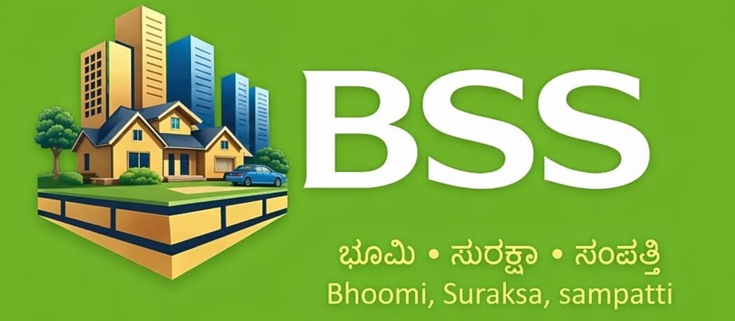 bss logo